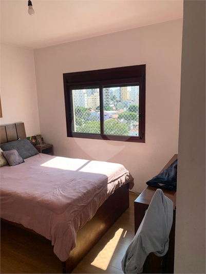 Venda Apartamento São Paulo Água Fria REO1068148 15