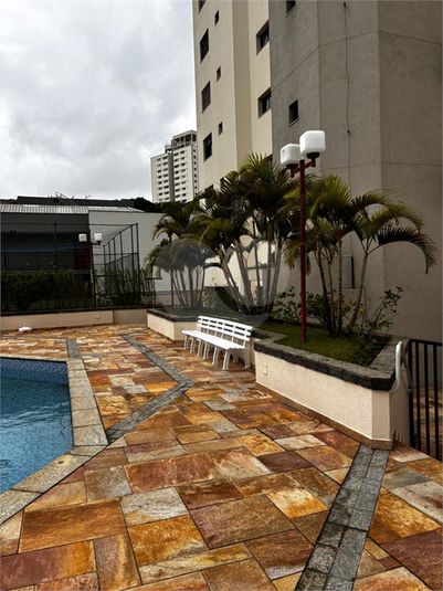 Venda Apartamento São Paulo Água Fria REO1068148 46