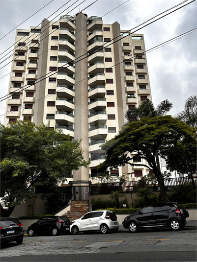 Venda Apartamento São Paulo Água Fria REO1068148 1