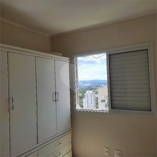 Venda Apartamento São Paulo Jardim Esmeralda REO1068191 13