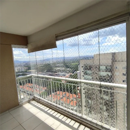 Venda Apartamento São Paulo Jardim Esmeralda REO1068191 23