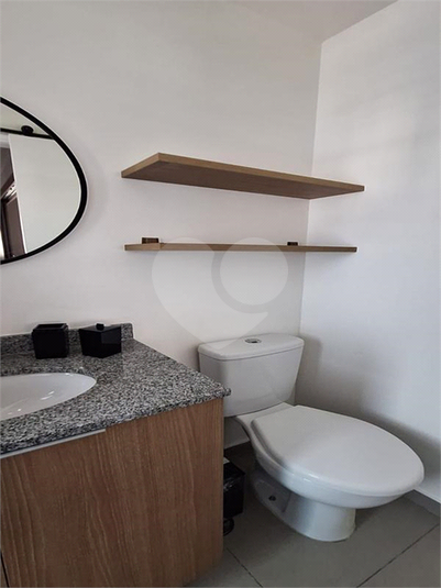 Aluguel Apartamento São Paulo Cerqueira César REO1068234 7