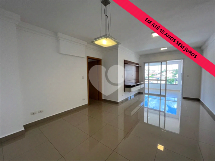 Venda Apartamento Piracicaba São Judas REO1068270 2