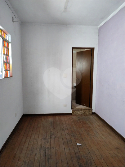 Foto REO1068278