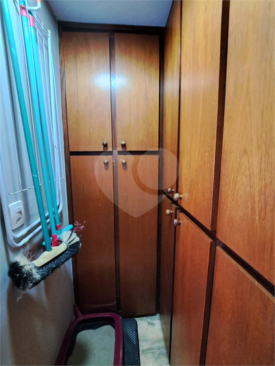 Venda Apartamento São Paulo Vila Nova Conceição REO1068283 19