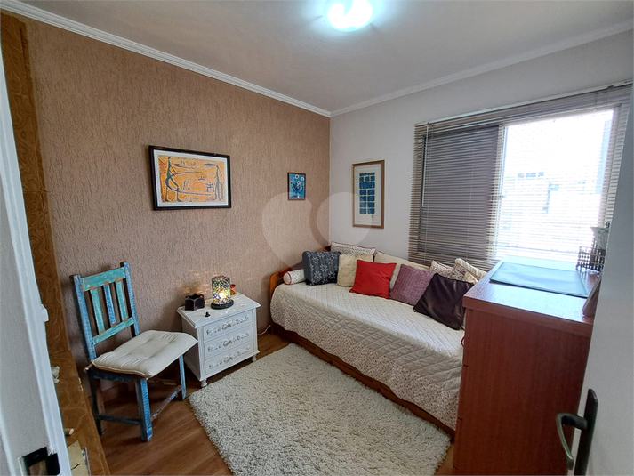 Venda Apartamento São Paulo Vila Nova Conceição REO1068283 12