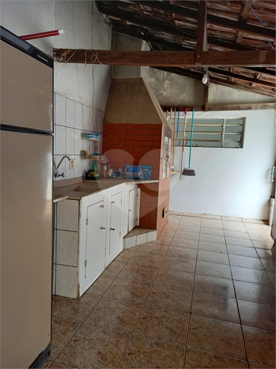 Venda Casa Jundiaí Jardim Quintas Das Videiras REO1068344 8