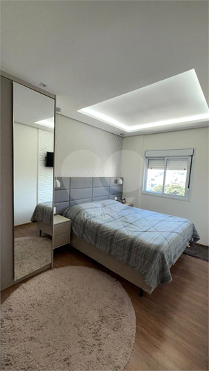 Venda Apartamento São Carlos Jardim Bethânia REO1068385 27