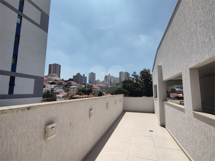 Foto REO1068386