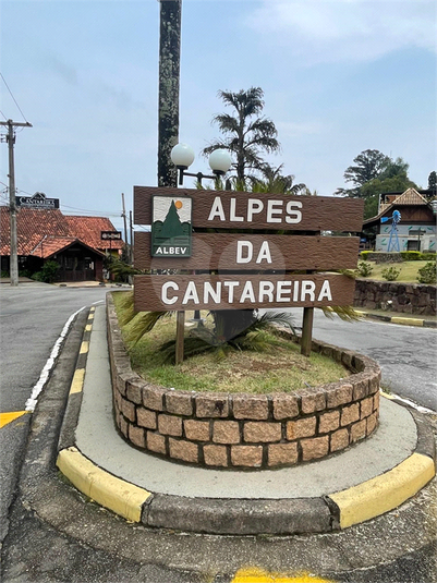 Entrada do condomínio