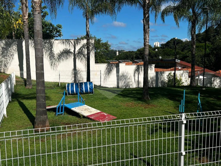 Venda Apartamento Jundiaí Cidade Nova REO1068516 14