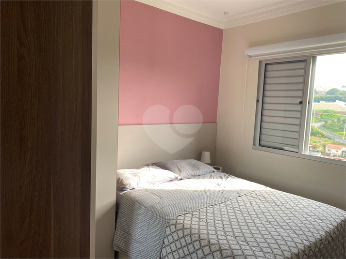 Venda Apartamento Jundiaí Cidade Nova REO1068516 10