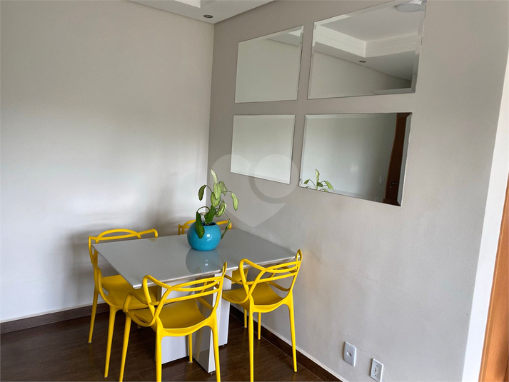 Venda Apartamento Jundiaí Cidade Nova REO1068516 7