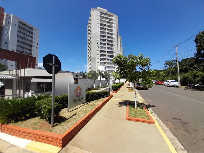 Venda Apartamento São Carlos Residencial Parati REO1068537 5