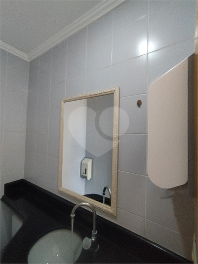 Foto REO1068688