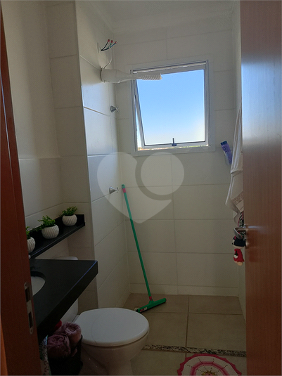 Aluguel Apartamento Bauru Vitta São José REO1068957 13