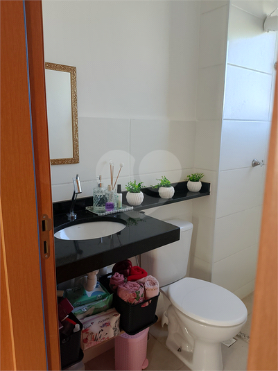 Aluguel Apartamento Bauru Vitta São José REO1068957 11