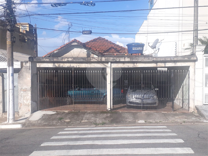 Venda Terreno São Paulo Cidade Patriarca REO1068969 22