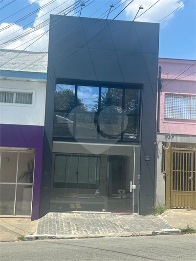 Aluguel Prédio inteiro São Paulo Tatuapé REO1069082 17