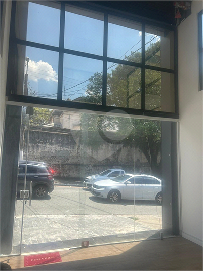 Aluguel Prédio inteiro São Paulo Tatuapé REO1069082 5