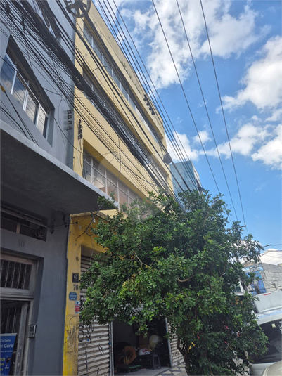 Foto REO1069161
