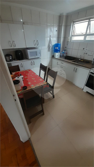 Venda Apartamento São Paulo Mooca REO1069382 4