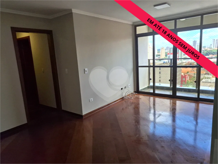 Venda Apartamento Piracicaba Cidade Alta REO1069404 1