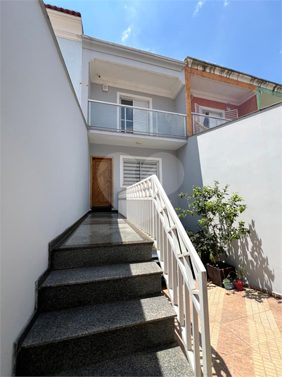 Foto REO1069488