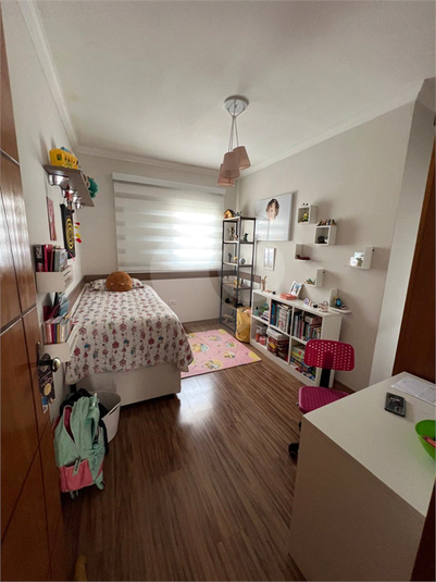 Foto REO1069488