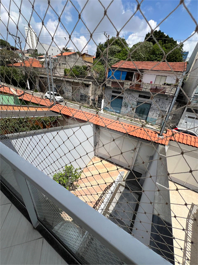 Foto REO1069488