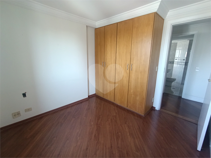 quarto 2