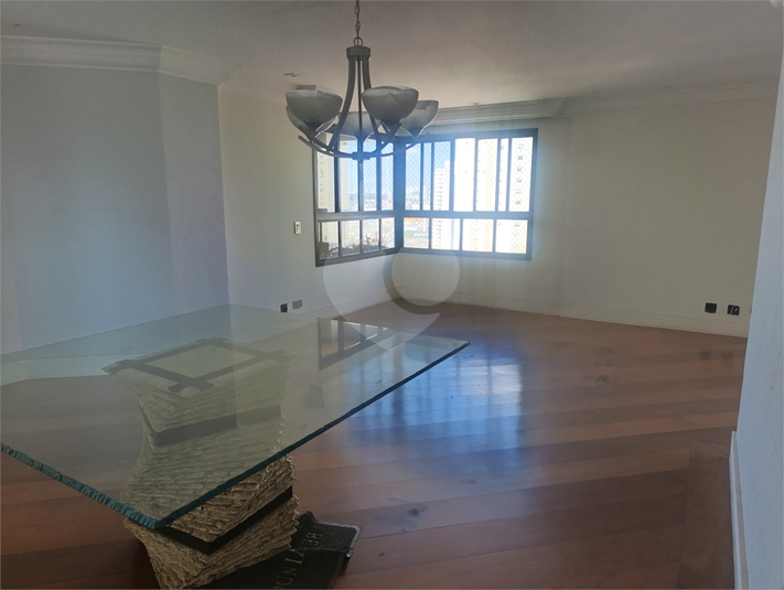 Sala com 2 ambientes