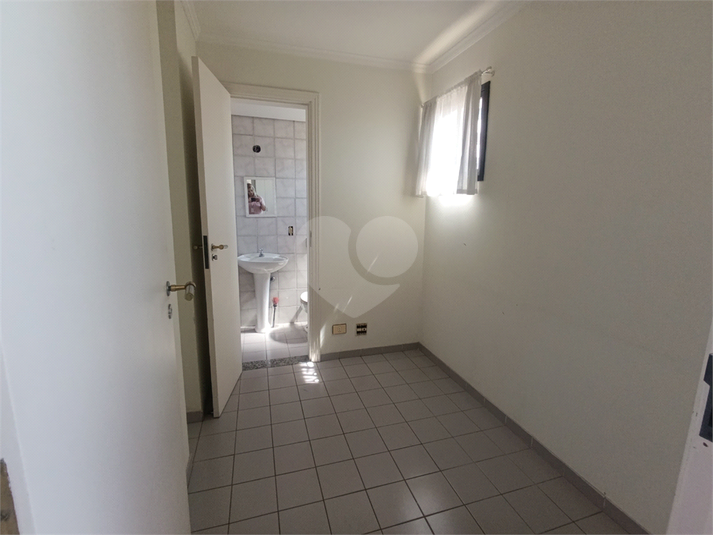 Quarto dos Fundos