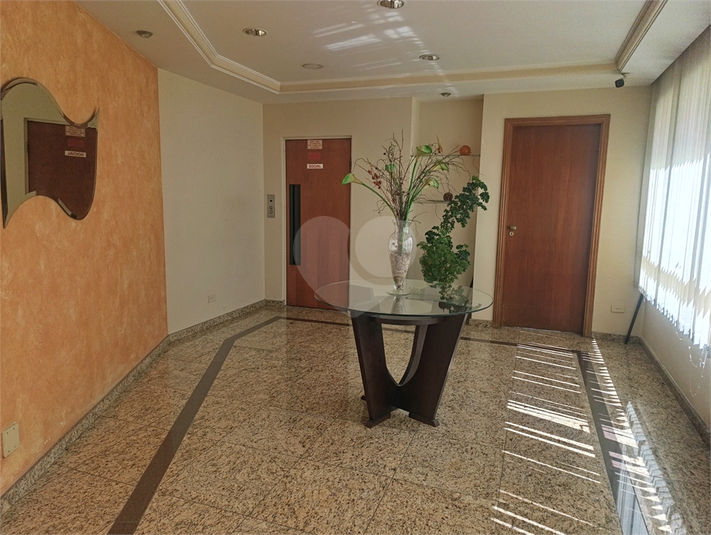 Hall de Entrada