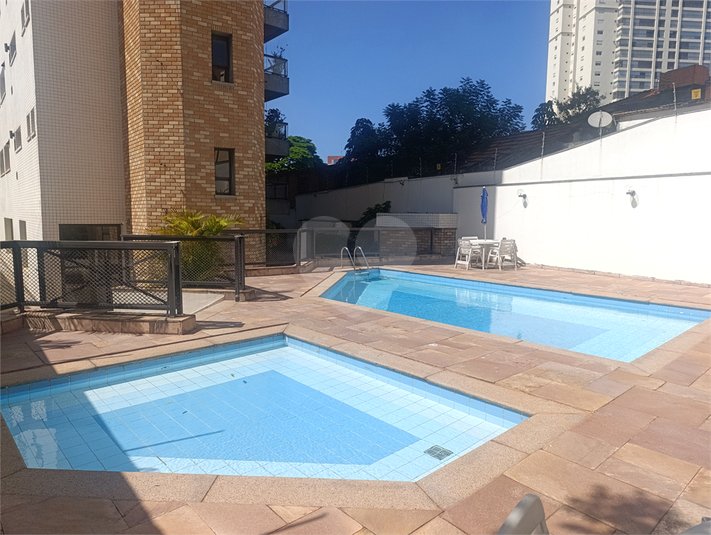 Piscina Adulto e Infantil
