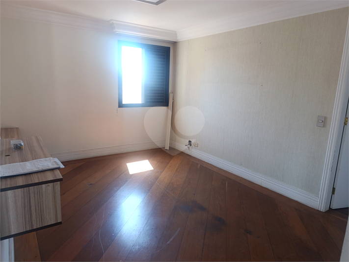 Sala de TV ou Escritorio