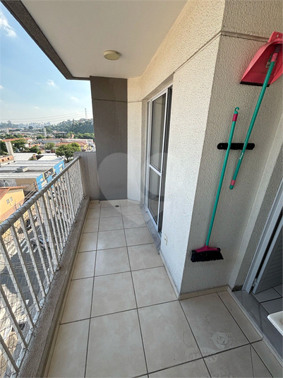 Aluguel Apartamento Guarulhos Vila Galvão REO1069553 7