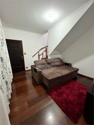 Foto REO1069570