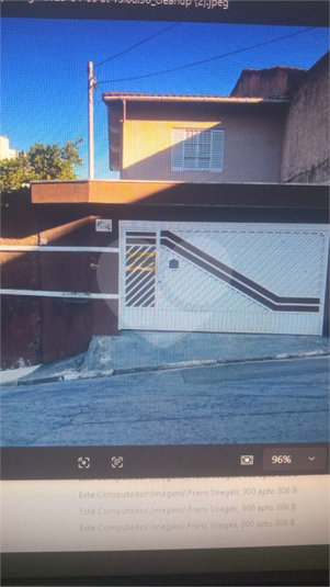 Foto REO1069570