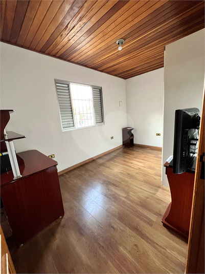 Foto REO1069570