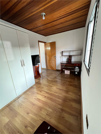 Foto REO1069570