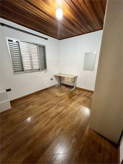 Foto REO1069570