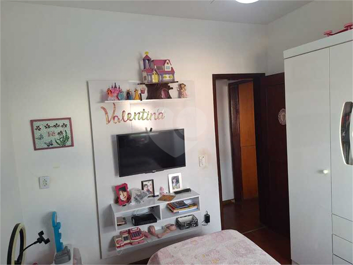 Foto REO1069579