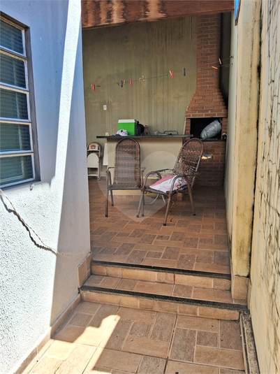 Foto REO1069592