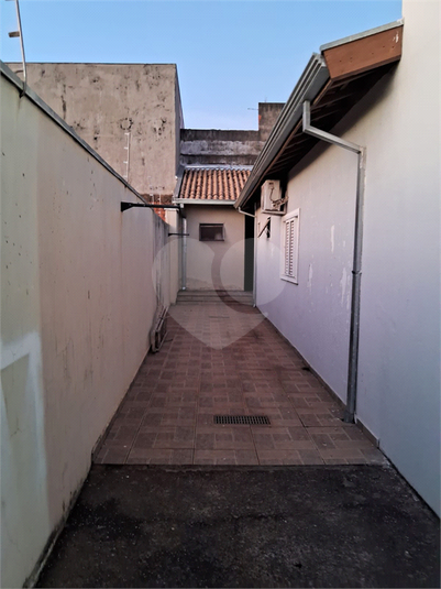 Foto REO1069592