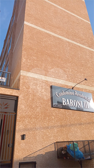 Foto REO1069627
