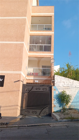 Foto REO1069627