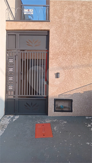 Foto REO1069627