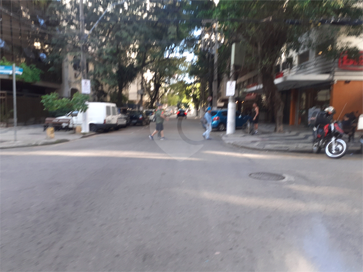 Foto REO1069653