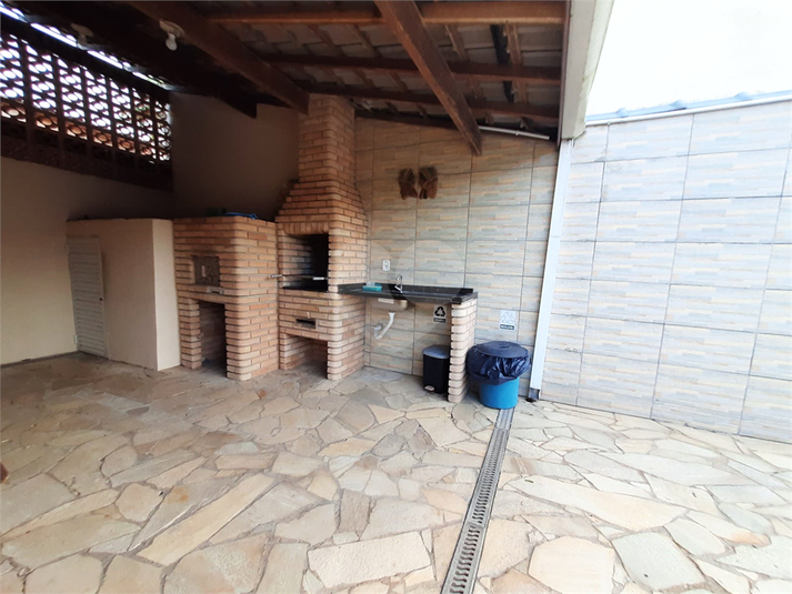 Foto REO1069664